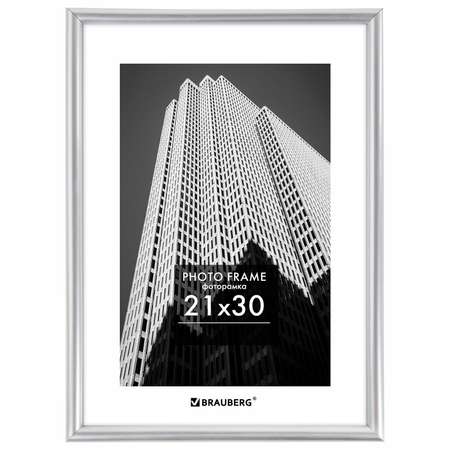 Фоторамка для фотографий Brauberg для картин и грамот А4 21х30 см