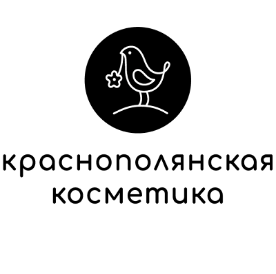 Краснополянская косметика