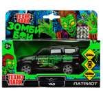 Автомобиль Технопарк