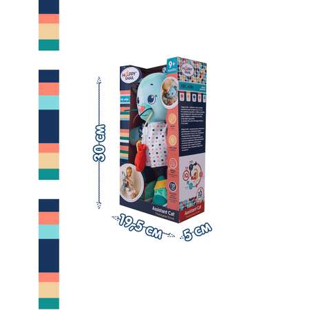 Игрушка Happy Snail