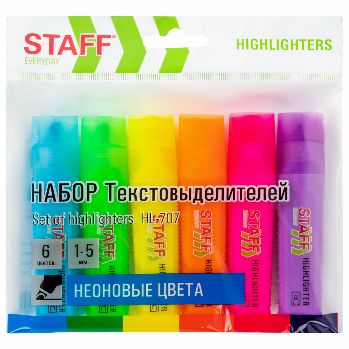 Текстовыделители Staff 6 цв. - фото 6