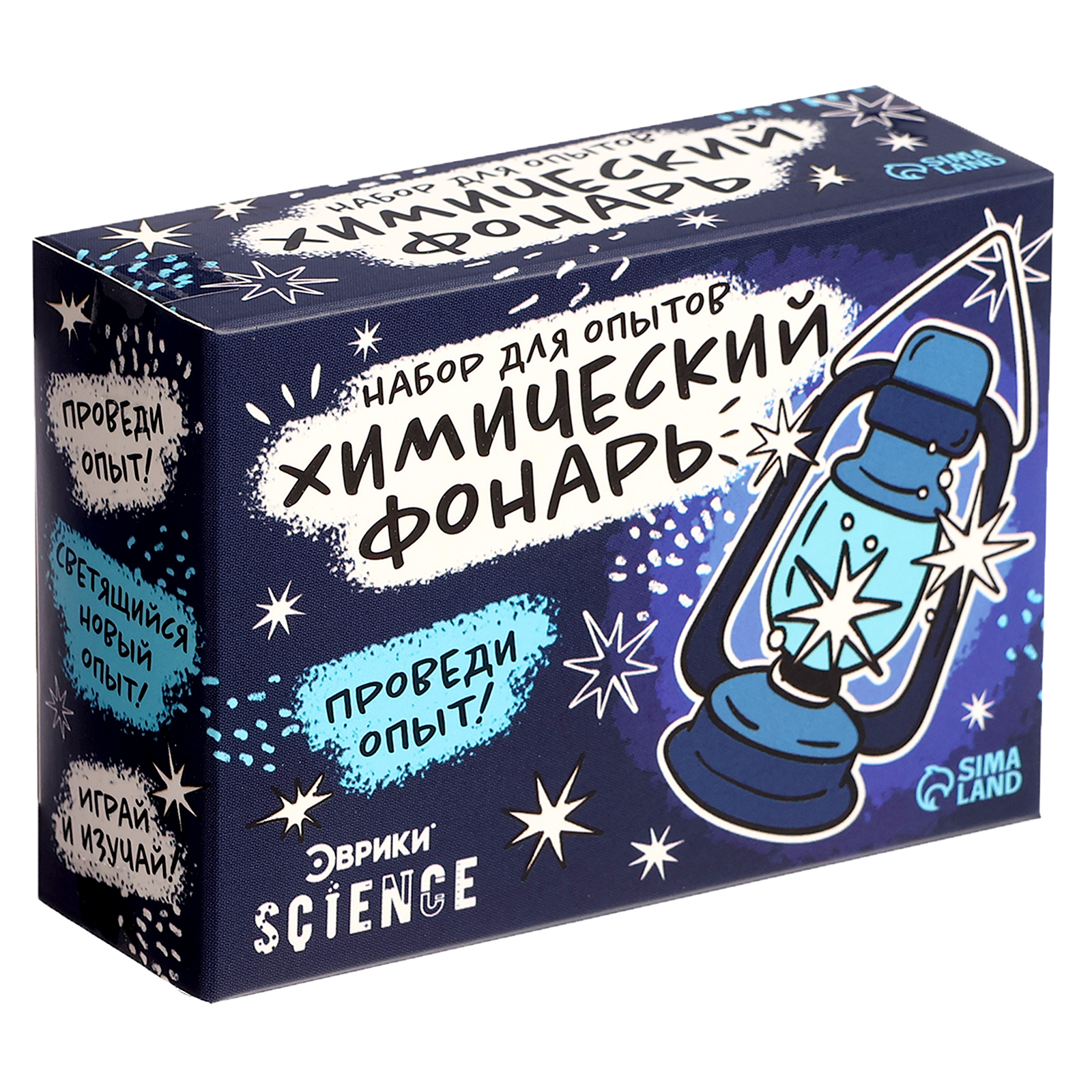 Набор для опытов Эврики - фото 25