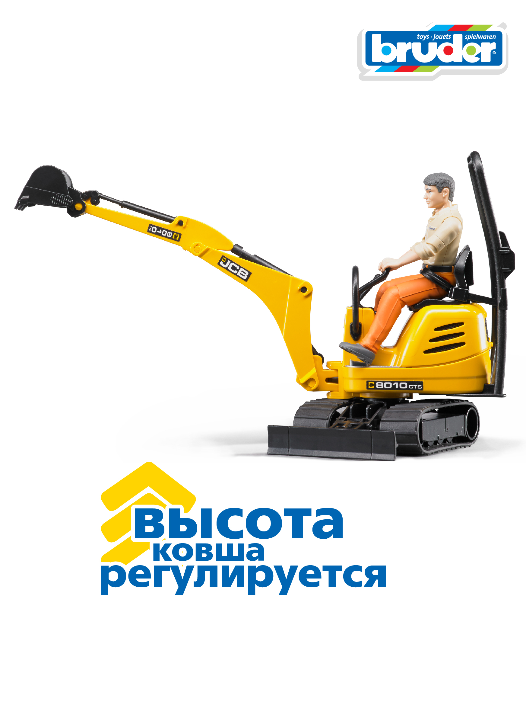 Экскаватор Bruder JCB 8010 CTS мини и рабочий 62-002 - фото 5