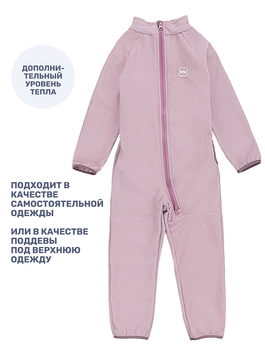 Комбинезон NIKASTYLE 8т10824 орхидея - фото 6