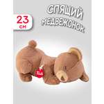 Мягкая игрушка Trudi Спящий медвежонок