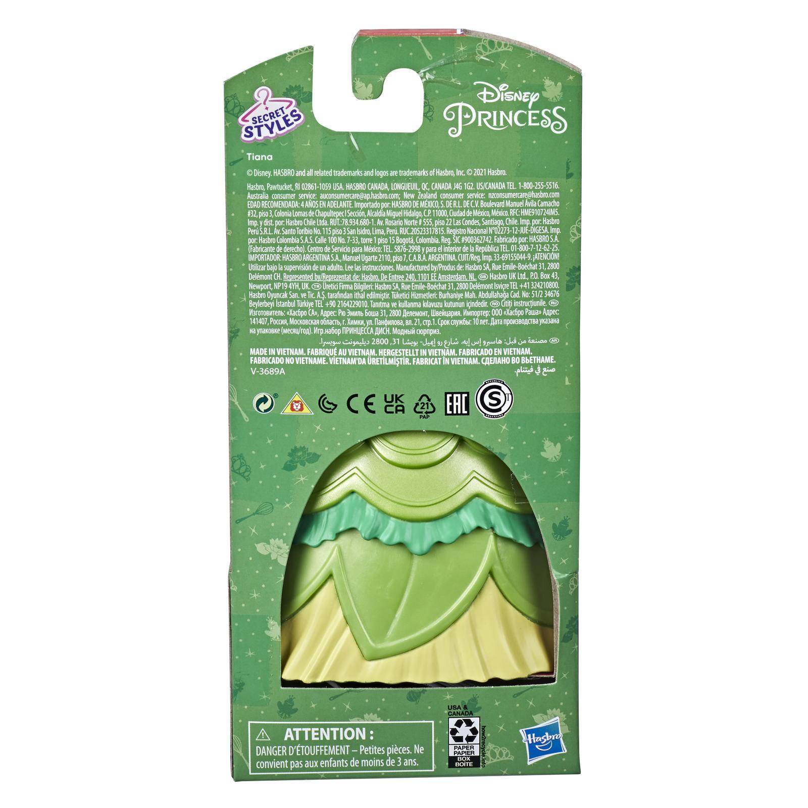 Кукла модельная Disney Princess F03785L0 - фото 3