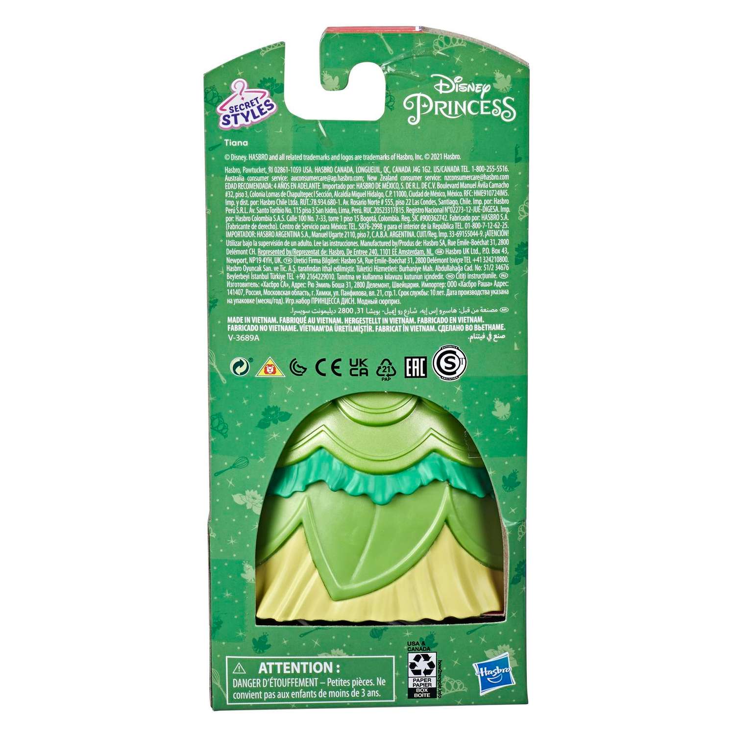 Кукла модельная Disney Princess F03785L0 - фото 3