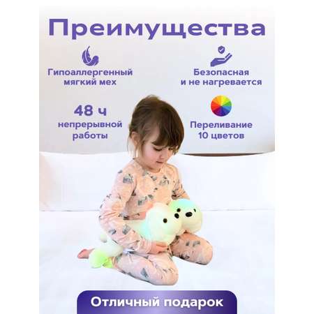Игрушка FAVORITSTAR DESIGN