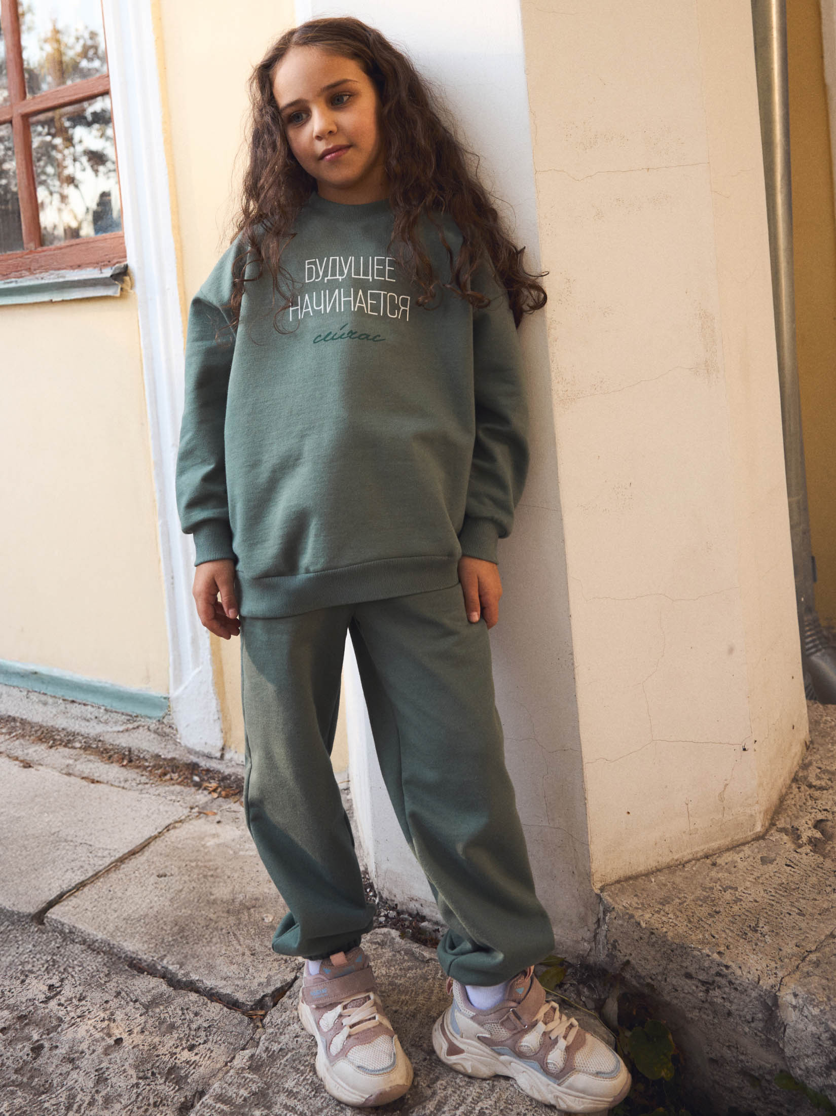 Костюм спортивный Bossa Nova 045К-462-Х - фото 3