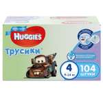 Трусики Huggies Disney Box для мальчиков 4 (9-14 кг) 104 шт.