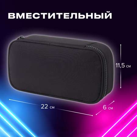Пенал футляр Brauberg