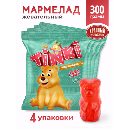 Мармелад жевательный Красный пищевик мишки 4шт