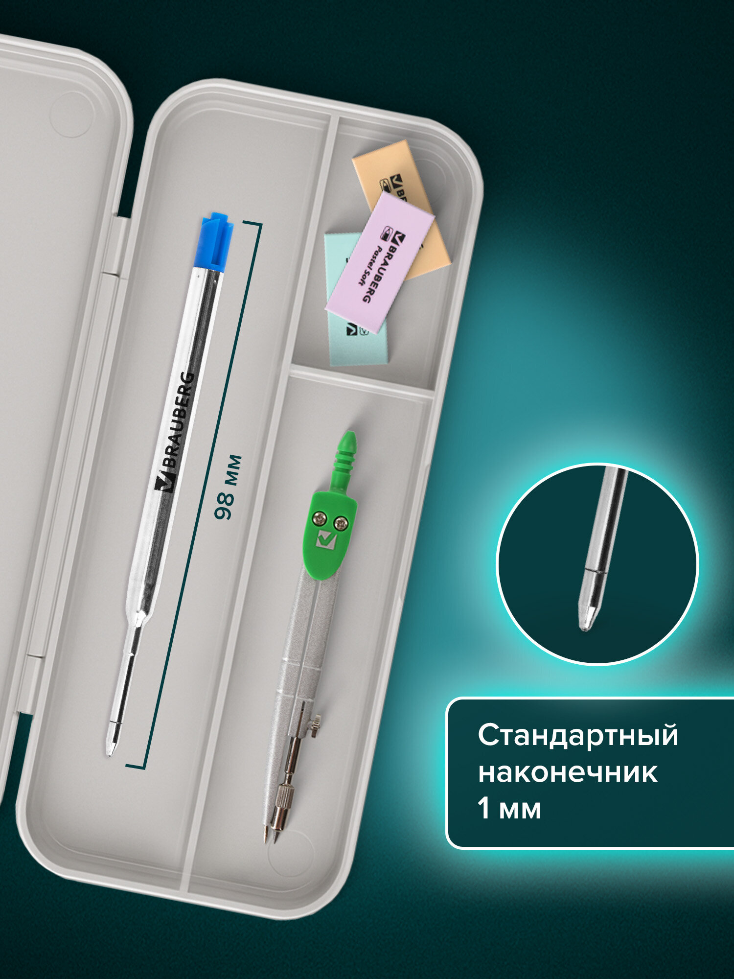 Стержень шариковый Brauberg 20 шт. - фото 2