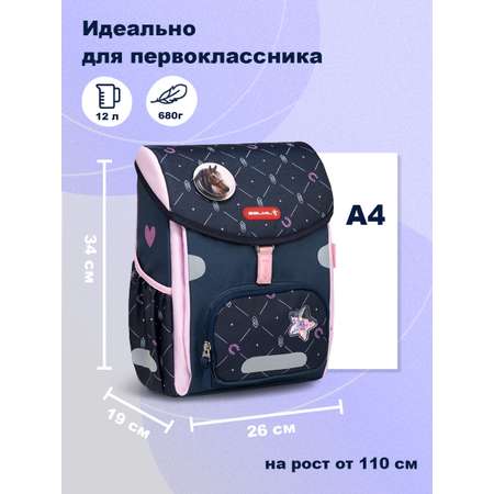 Ранец BELMIL
