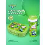 Ланч-бокс и бутылочка Пластишка с декором собаки корги