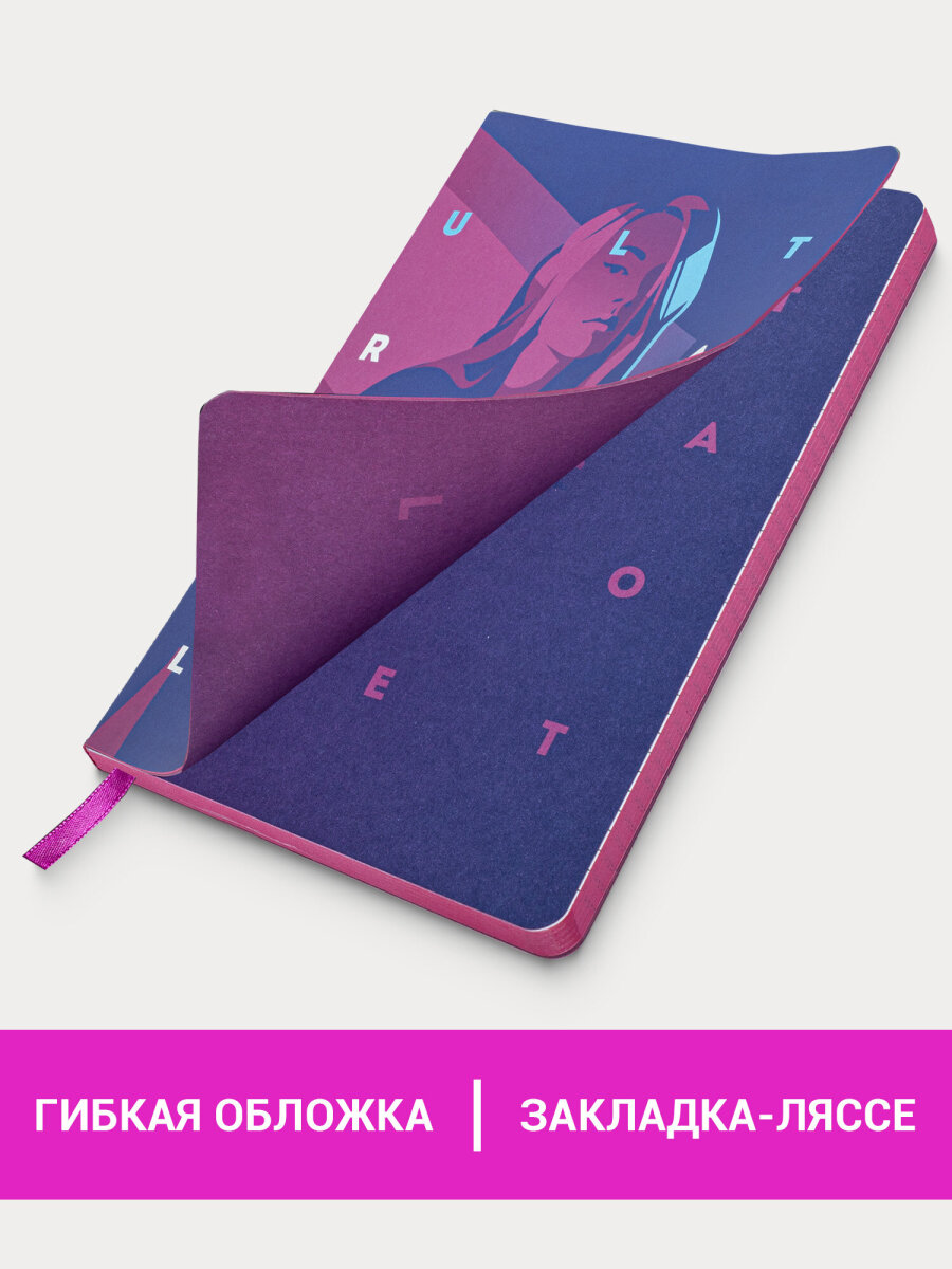 Блокнот Brauberg 80 лист. - фото 2