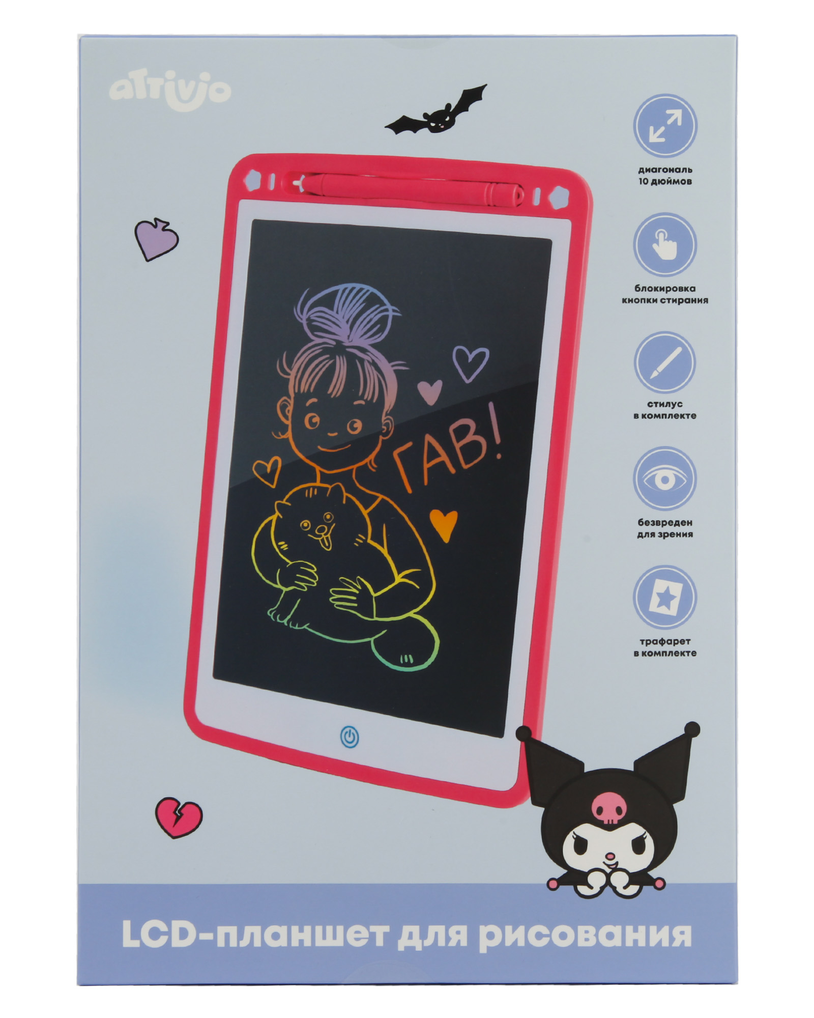 LCD планшет Attivio - фото 8