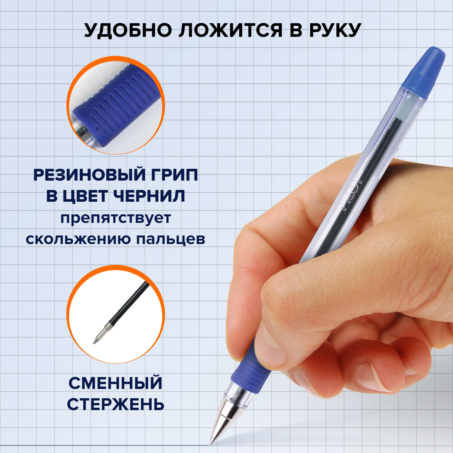 Ручка шариковая PILOT 3 шт. - фото 2