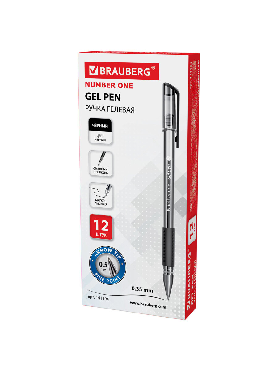 Ручка гелевая Brauberg 12 шт. - фото 12