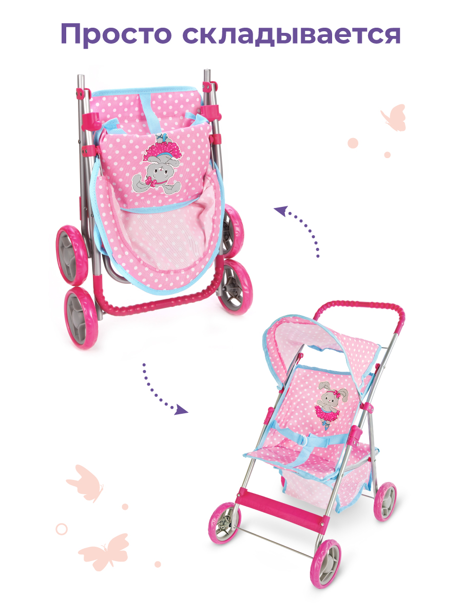 Прогулочная коляска для кукол Mary Poppins 67312 - фото 6