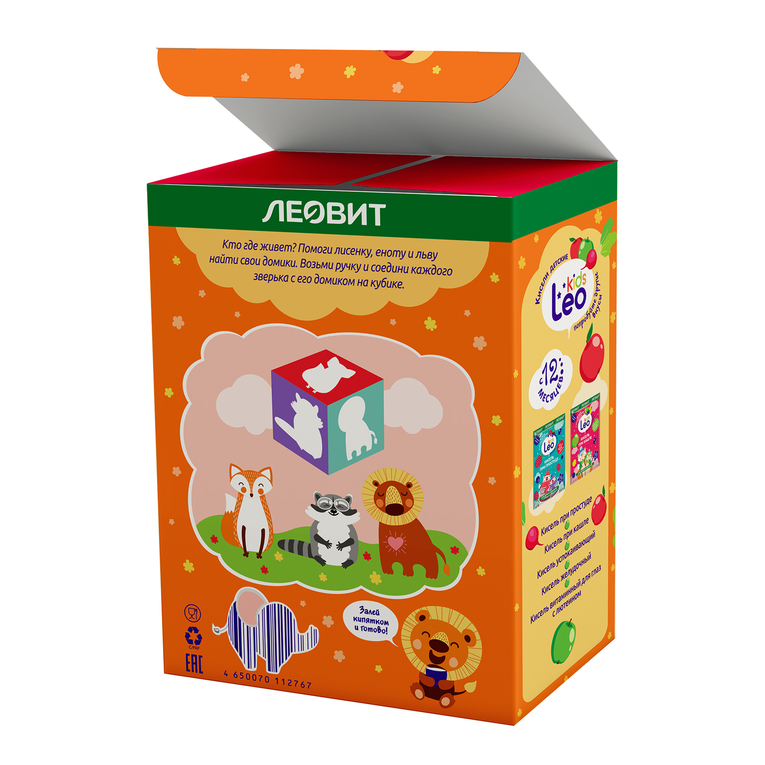 Кисель Леовит LeoKids общеукрепляющий 12г*5пакетов - фото 2