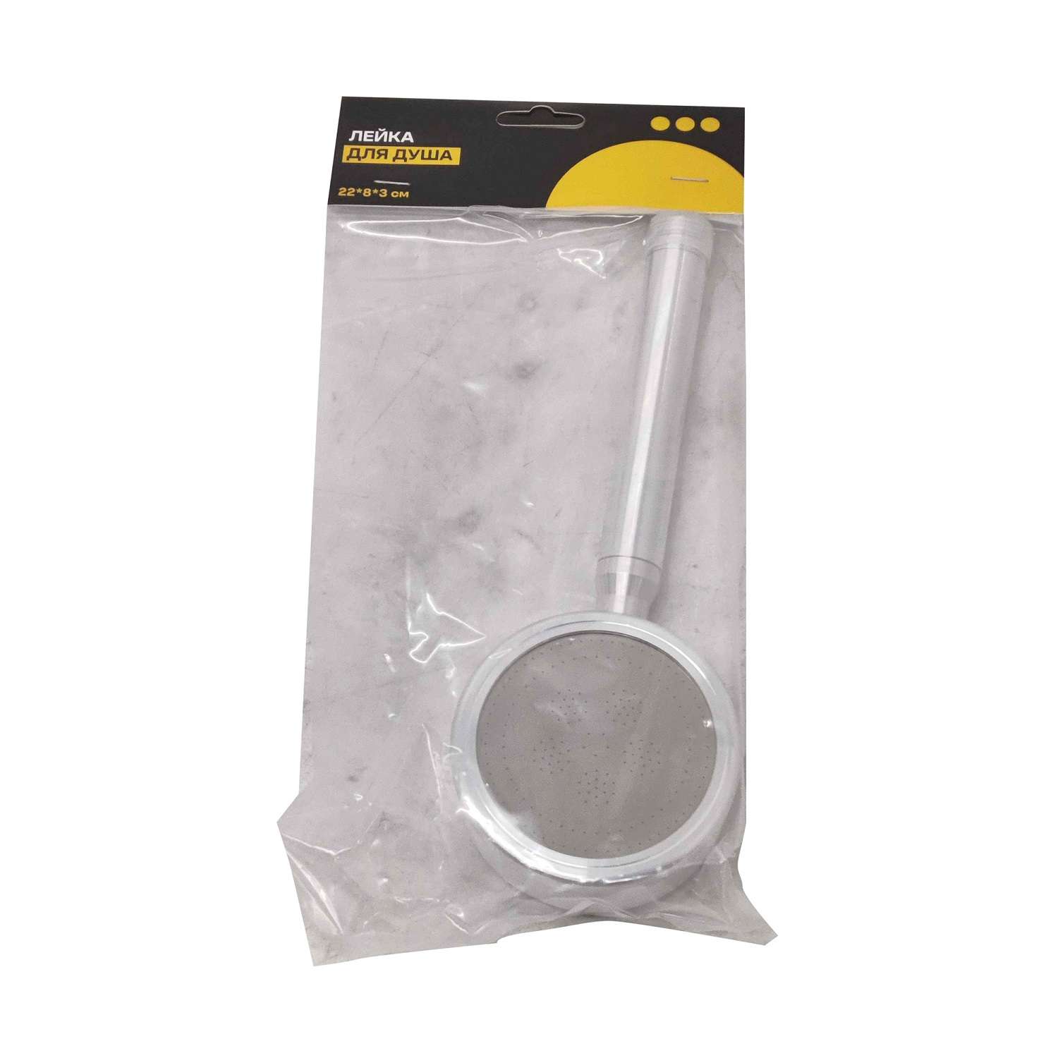Лейка ё для душа - фото 4