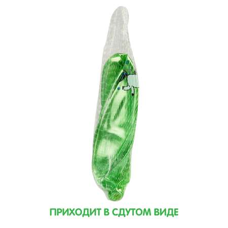 Мяч Veld Co детский Единорог 22 см