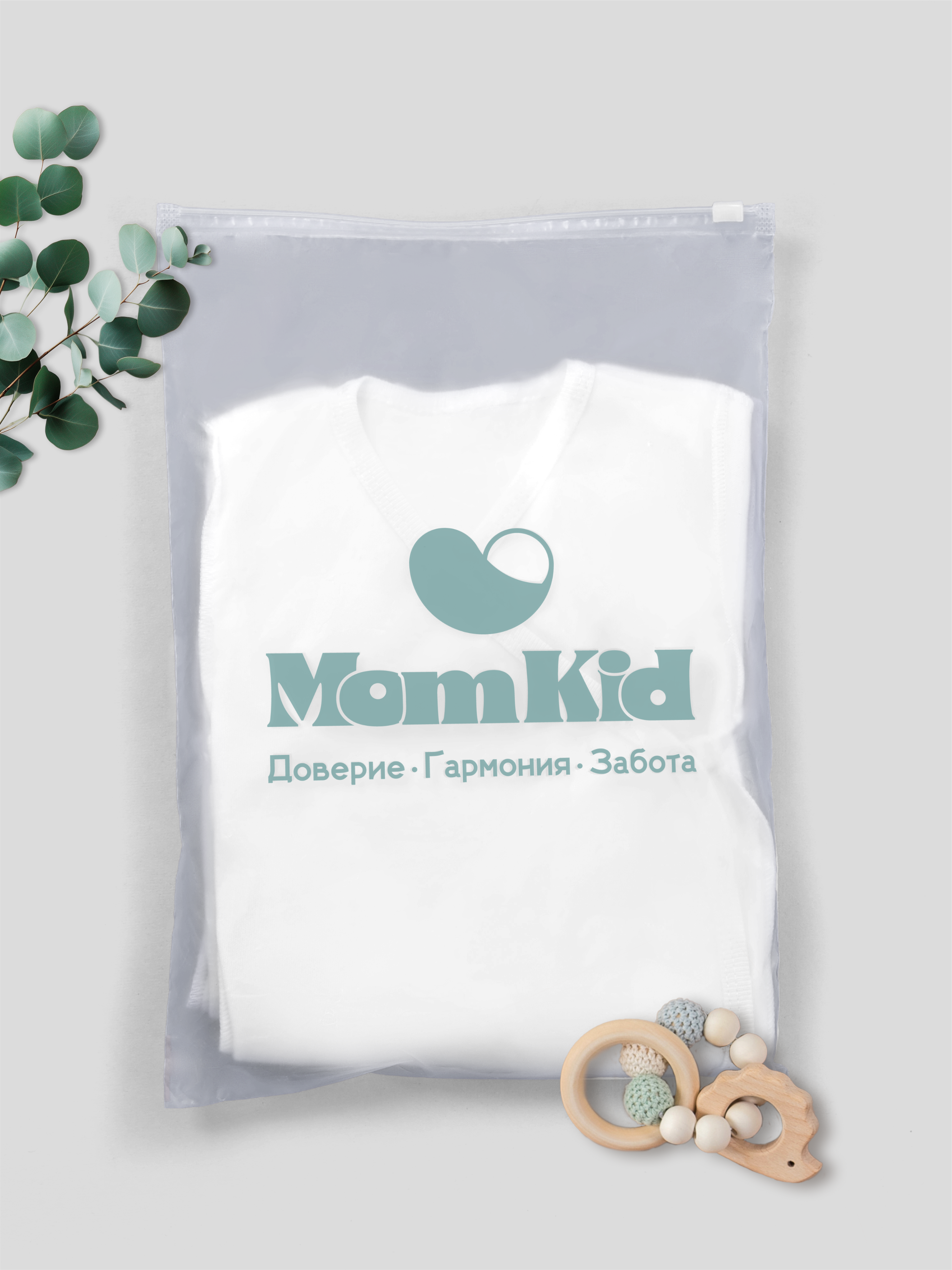 Комбинезон 3 шт MomKid N-MinkyV-2 - фото 9