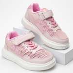 Кроссовки TikkaGo