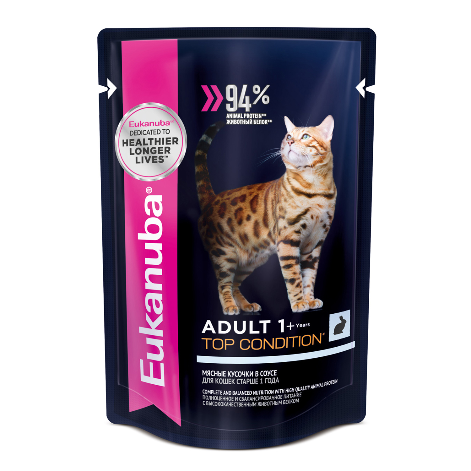 Корм влажный для кошек Eukanuba Cat 85г с кроликом в соусе для взрослых пауч - фото 1