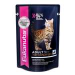 Корм влажный для кошек Eukanuba Cat 85г с кроликом в соусе для взрослых пауч
