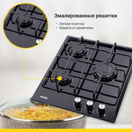 Газовая варочная панель Simfer Simfer H60N41W571
