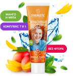 Зубная паста Synergetic без фтора мята