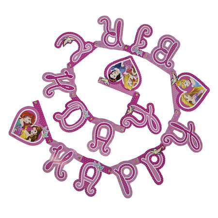 Гирлянды Disney Princess Happy Birthday