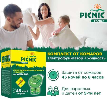 Набор Family PICNIK Электрофумигатор+жидкость от комаров 45 ночей 30мл