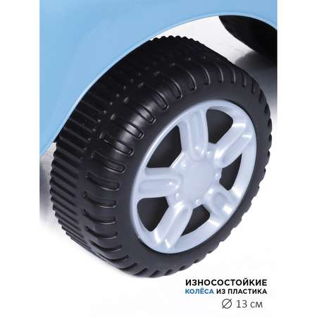 Каталка BabyCare Dreamcar лазурный