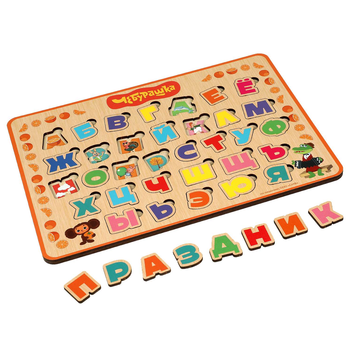 Игрушка Буратино подвеска - фото 3