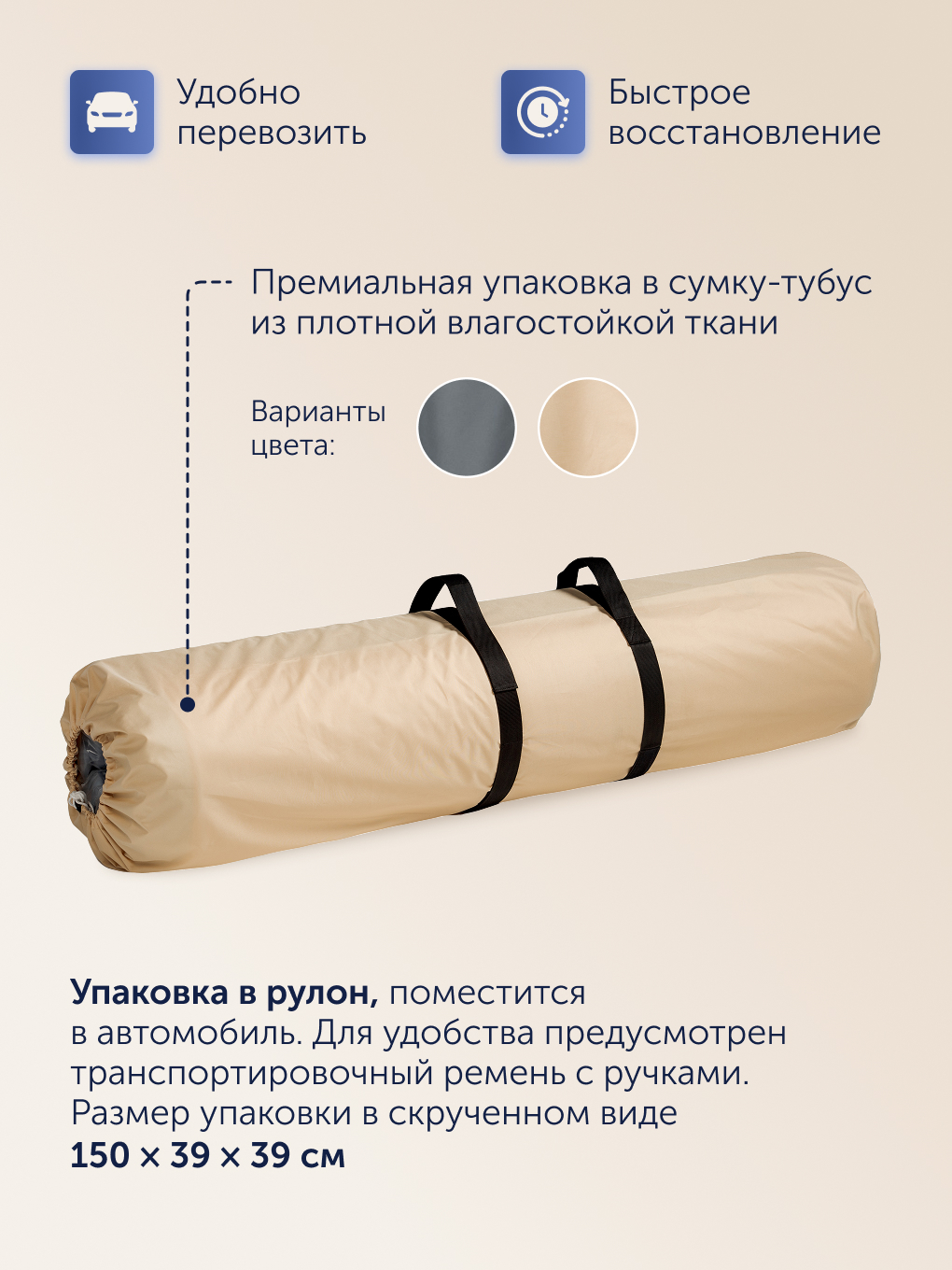 Матрас buyson BuyRoyal 140х200 - фото 13