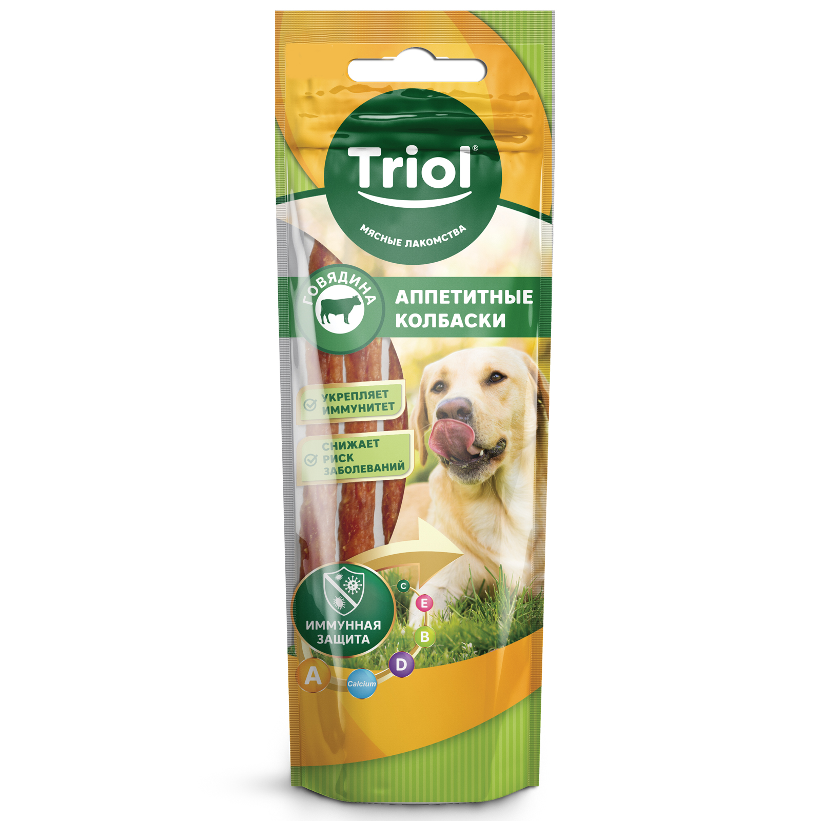 Лакомство для собак Triol 40г Аппетитные колбаски из говядины - фото 1