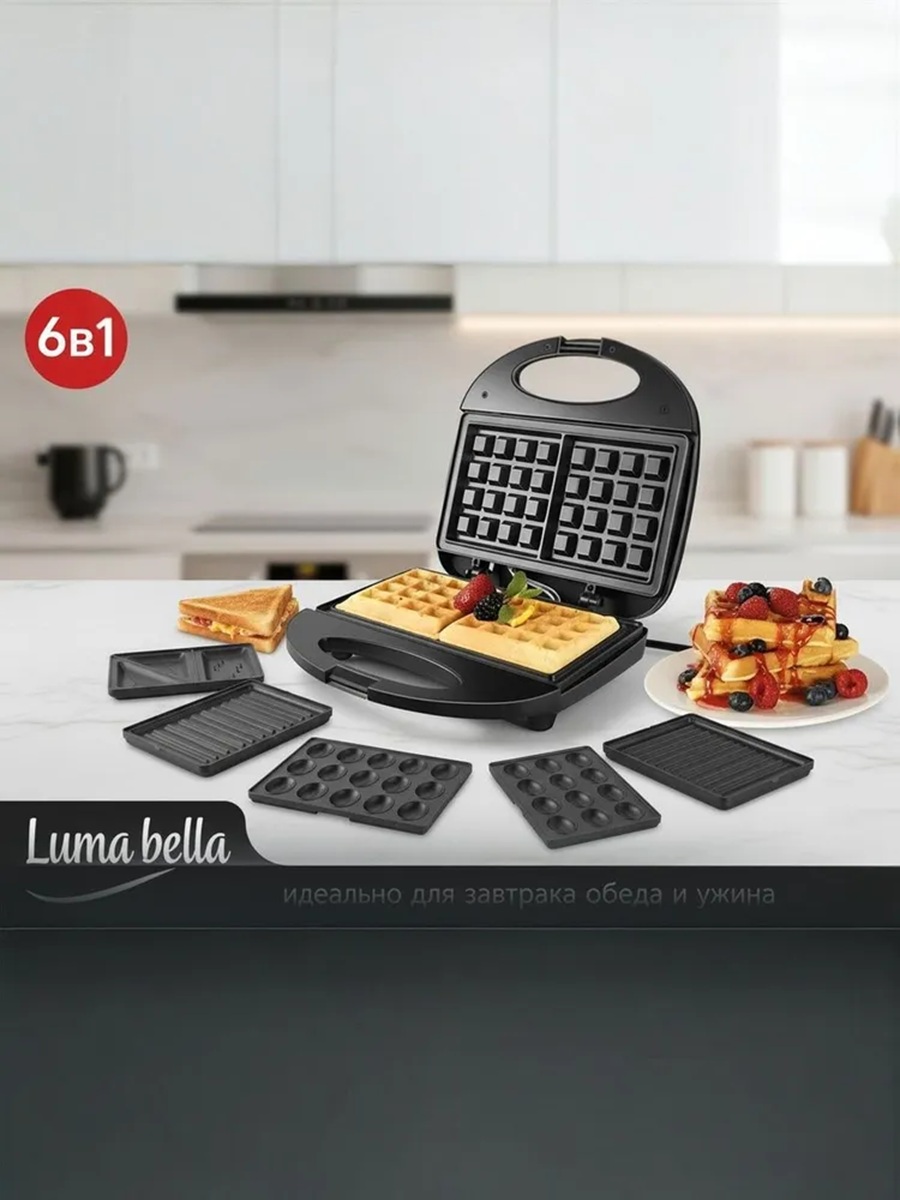 Мультипекарь CASTLELADY Вафельница гриль электрический 800 W 6 в 1 - фото 10