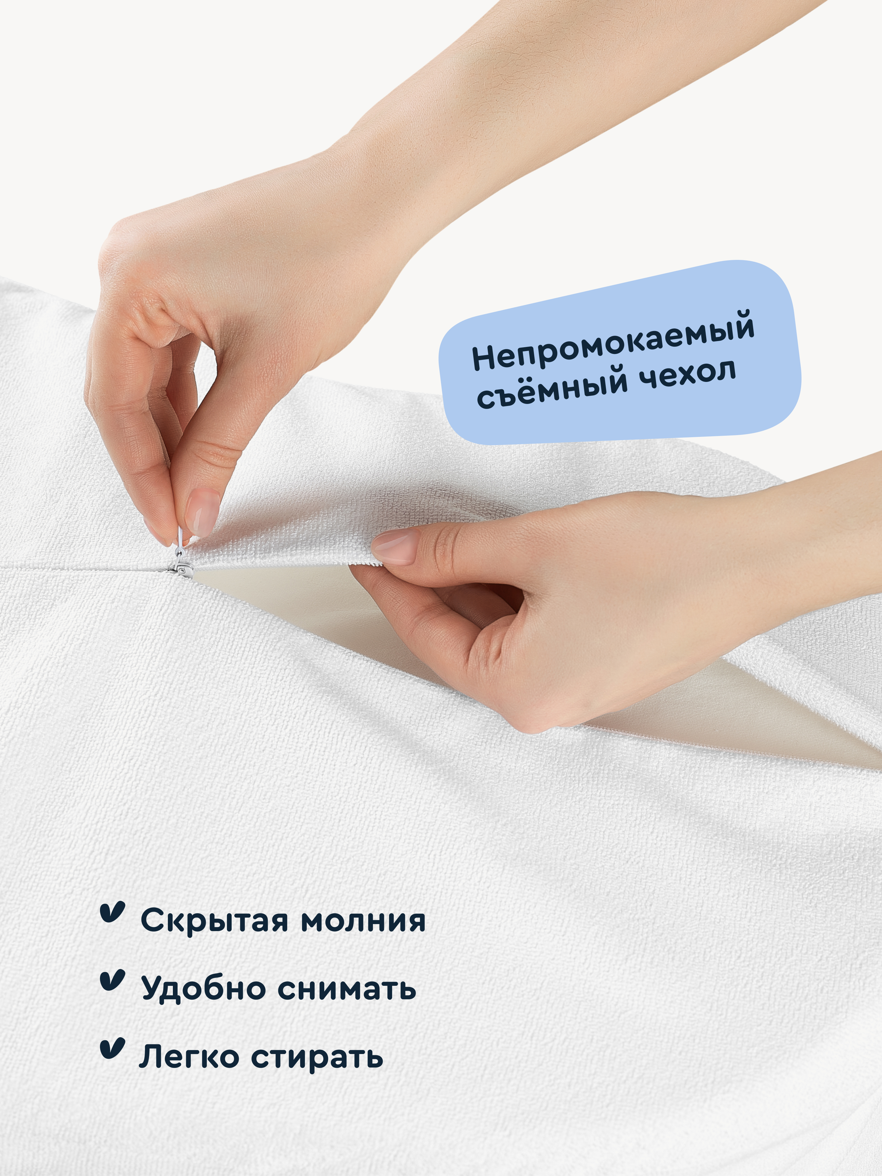 Матрас гнездышко Junion Lunbi - фото 11