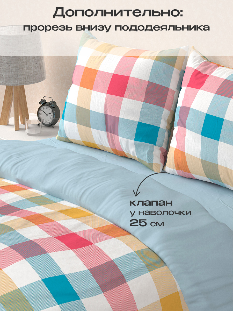 Комплект постельного белья BRAVO Селл 4 предм. - фото 3