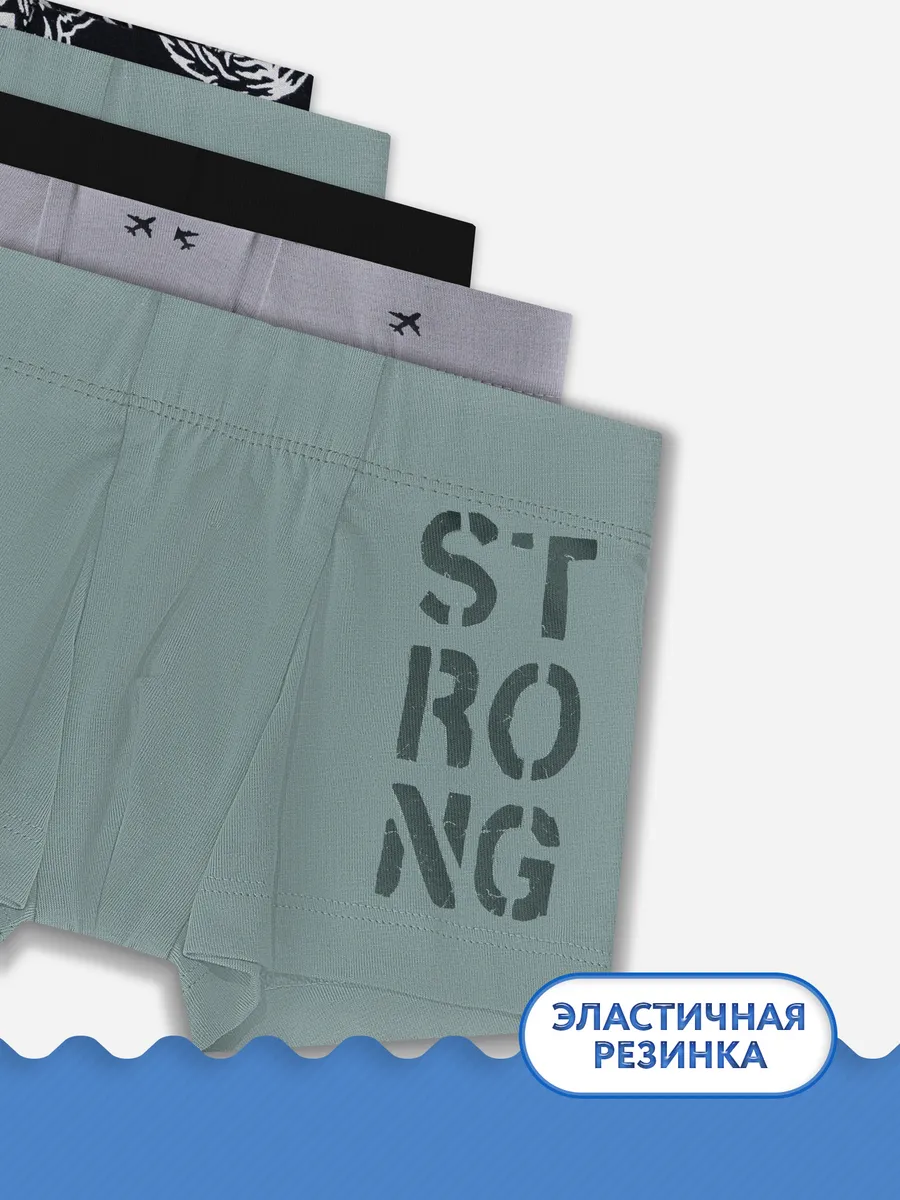 Трусы 5 шт Mark Formelle (Марк Формэль) 413352-5/зеленая пастель +печать - фото 4