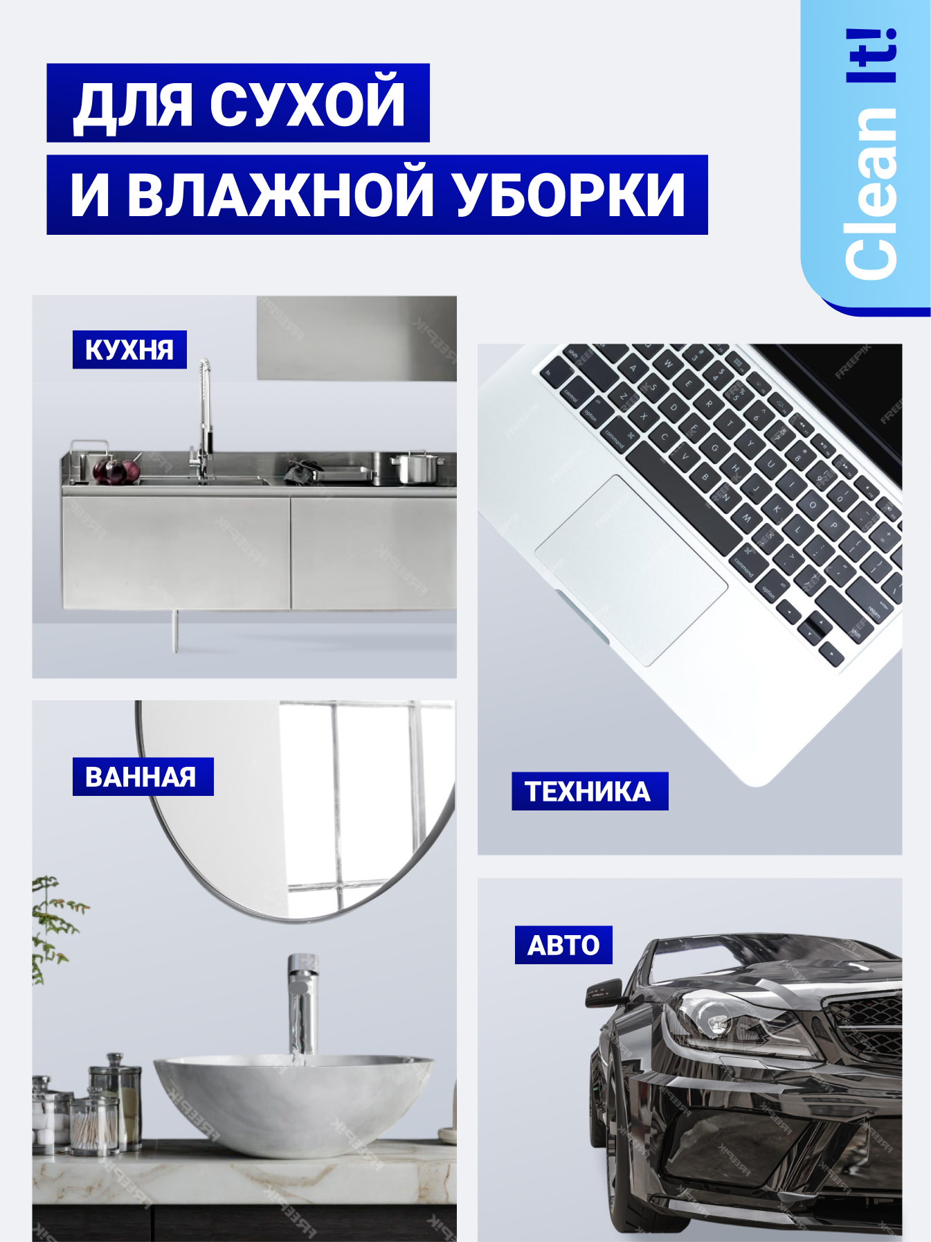 Салфетка Lomberta из микрофибры - фото 8