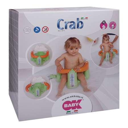 Сиденье для купания OK BABY CRAB цв.44