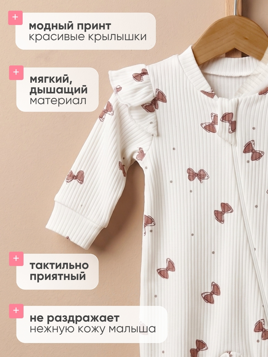 Комбинезон Hello,Bunny MIH/ANGEL/Слип_Бантик_Лапша - фото 3
