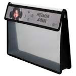 Папка для тетрадей Феникс + Девчонка в шапке А4