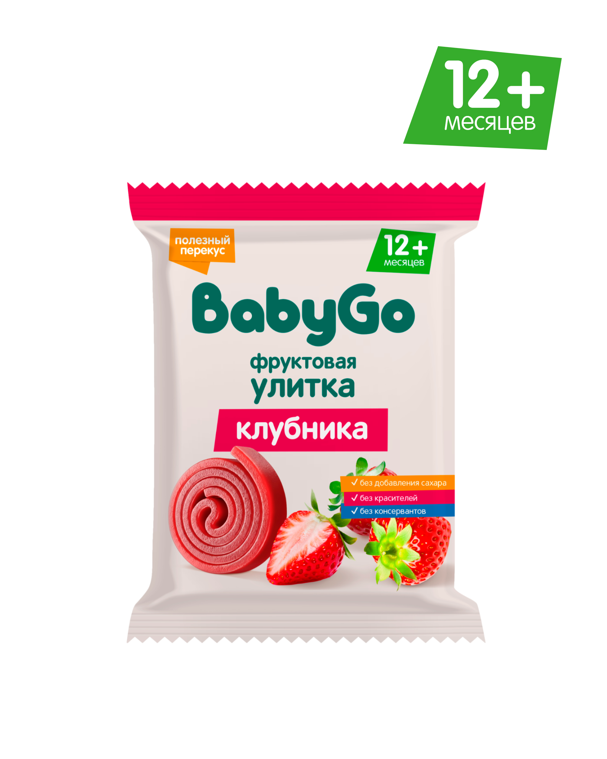 Фруктовые кусочки BabyGo Клубника с 12 мес 15 г - фото 1