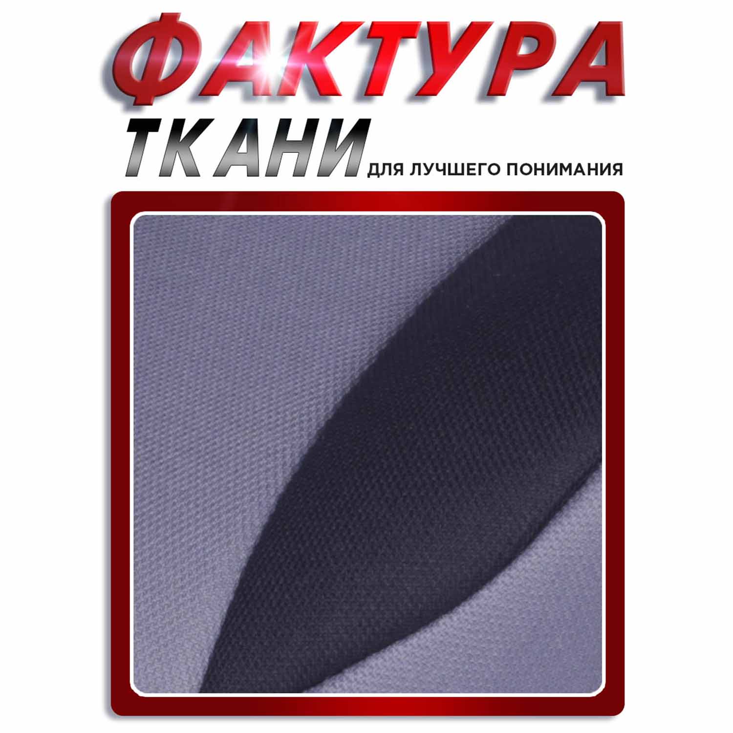 Автокресло BabyCare Legion 1/2/3 (9-36 кг) серый - фото 13