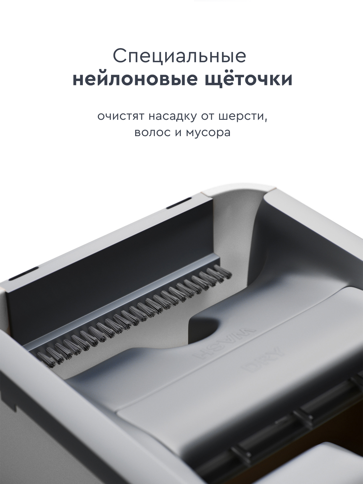 Швабра c отжимом и ведром Hauswell Smart mop 3 насадки - фото 3